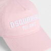 Casquette de baseball Dsquared2 Milano