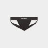 Lot de deux jockstraps basiques Lot de deux jockstraps basiques
