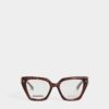 Lunettes de vue Hype Havana Materic Lunettes de vue Hype Havana Materic
