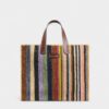 Sac fourre-tout Summer Dream Sac fourre-tout Summer Dream