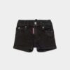 Shorts en denim pour nouveau-né D2Kids